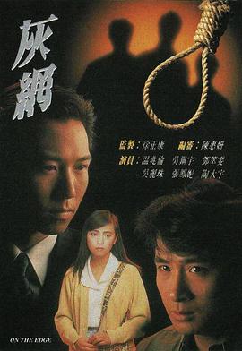 你被诈哄了日本还拍av