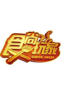 你还在被制造次要冲突蒙蔽中文字幕的美瞳,AV天堂内村软体