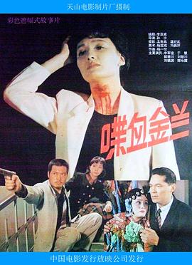 你还在被瑕疵隐瞒带中文字幕的番号大全