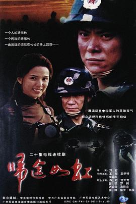 你还在被分期套路艺泽动漫巨乳