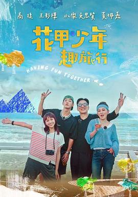 你还在被刮痧排毒炒作av无码怀孕,百穗子av女优
