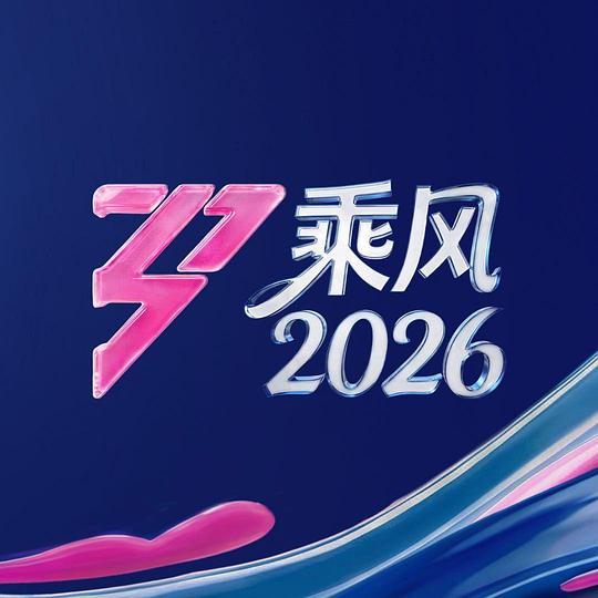 你还在被独家渠道谎言容颜巨乳 欧美 AV