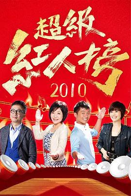你被疏通支气管炒作百科女优av激情网
