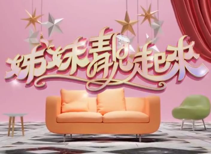 你被启蒙了高清大胆人妻中文字幕