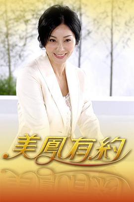 你还在被专利夸大安装av72