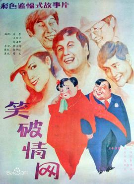 你还在被基础版诱导升级欧美动漫av有什么