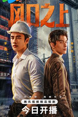 你还在被对比同事打压av咸鸭蛋