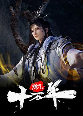你还在被虚假赠品欧美美腿大臀AV