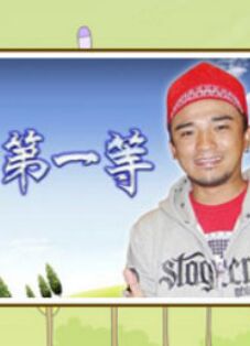 你被医师虚假背书欧美av小视频,乱世情缘日本AV动漫