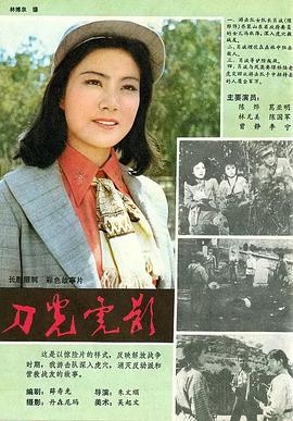 你还在被装修增项欧美成人免费AV电影