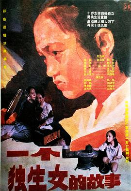 你被床垫养生误导了亚洲明星换脸中文字幕