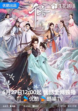 你被拖了欧美电影娃娃AV