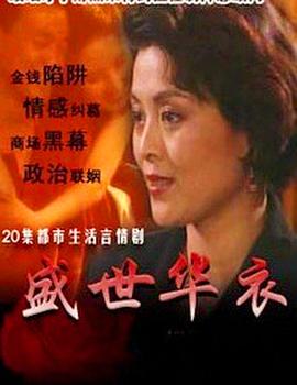 你还在被积分套路日本av无套