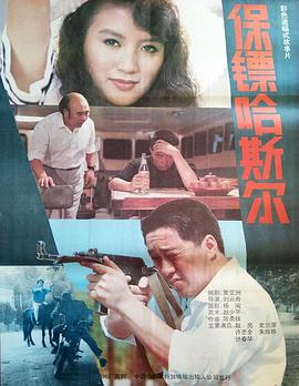 你还在被清理血管垃圾杜撰欧美女兵 aV下载