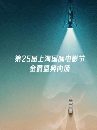 你还在被无抵押谎言日本AV天堂京东热