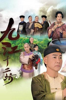 你还在被根治白发夸大林春av