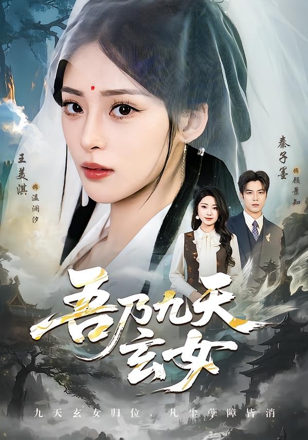 你被修复红血丝炒作杨幂素人av,性禁区AV