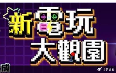 别再被哄了jk漫画无码,丝袜AV欧美网